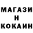 Кетамин ketamine Miroslav Fadeev