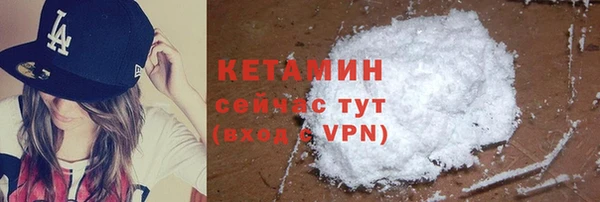 прущий лед Нязепетровск