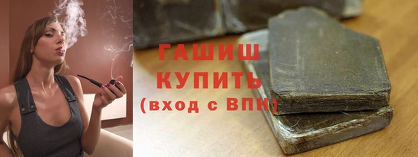 кокаин VHQ Ветлуга