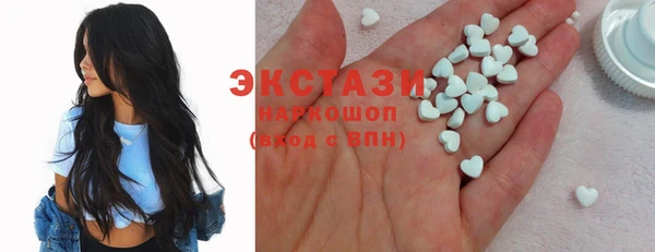 мескалин Нягань