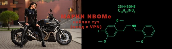 прущий лед Нязепетровск