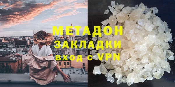 прущий лед Нязепетровск