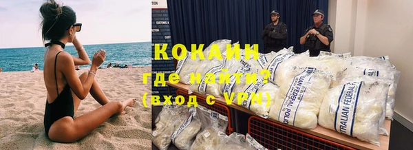 мескалин Нягань
