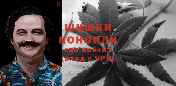 кокаин VHQ Ветлуга