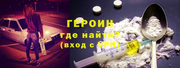 крисы Няндома