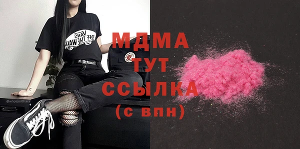 крисы Няндома