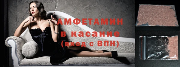 крисы Няндома