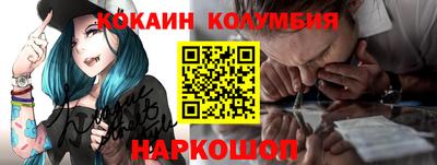 дистиллят марихуана Ипатово