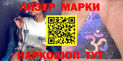 каннабис Бузулук