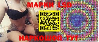 дистиллят марихуана Ипатово