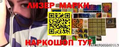 spice Изобильный