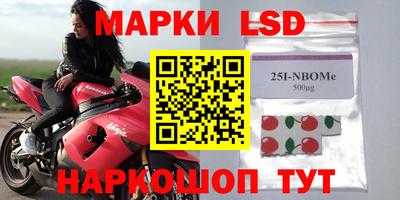 дистиллят марихуана Ипатово
