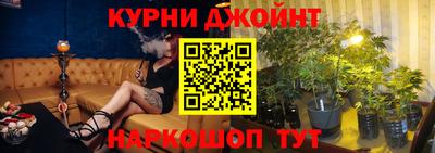 амф Бугуруслан