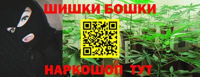 spice Изобильный