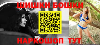 дистиллят марихуана Ипатово