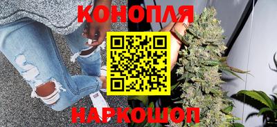 мефедрон Ирбит