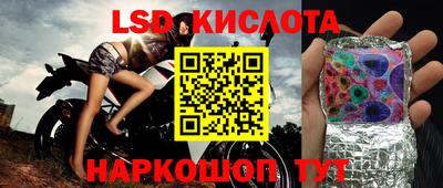 амф Бугуруслан