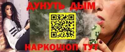 spice Изобильный