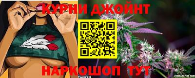 амф Бугуруслан