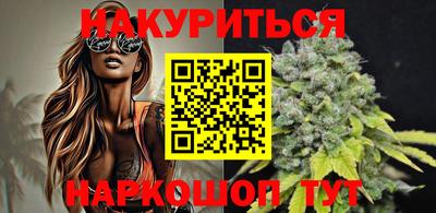 амф Бугуруслан