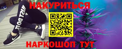 амф Бугуруслан