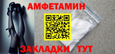 дистиллят марихуана Ипатово