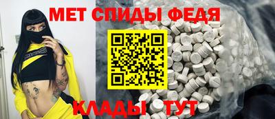 spice Изобильный