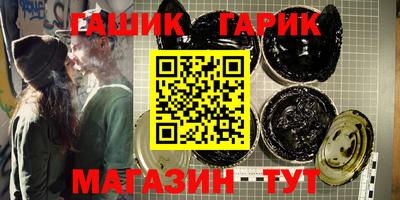 мефедрон Ирбит