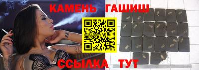 мефедрон Ирбит