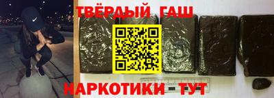 мефедрон Ирбит