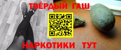 мефедрон Ирбит