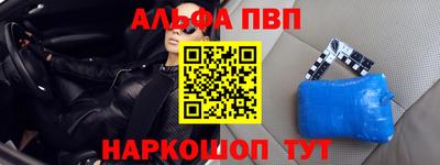spice Изобильный