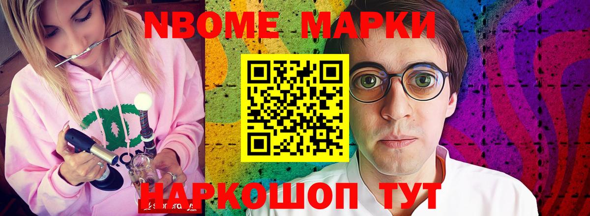 Лсд 25 экстази ecstasy  LSD-25 экстази ecstasy  Новозыбков 